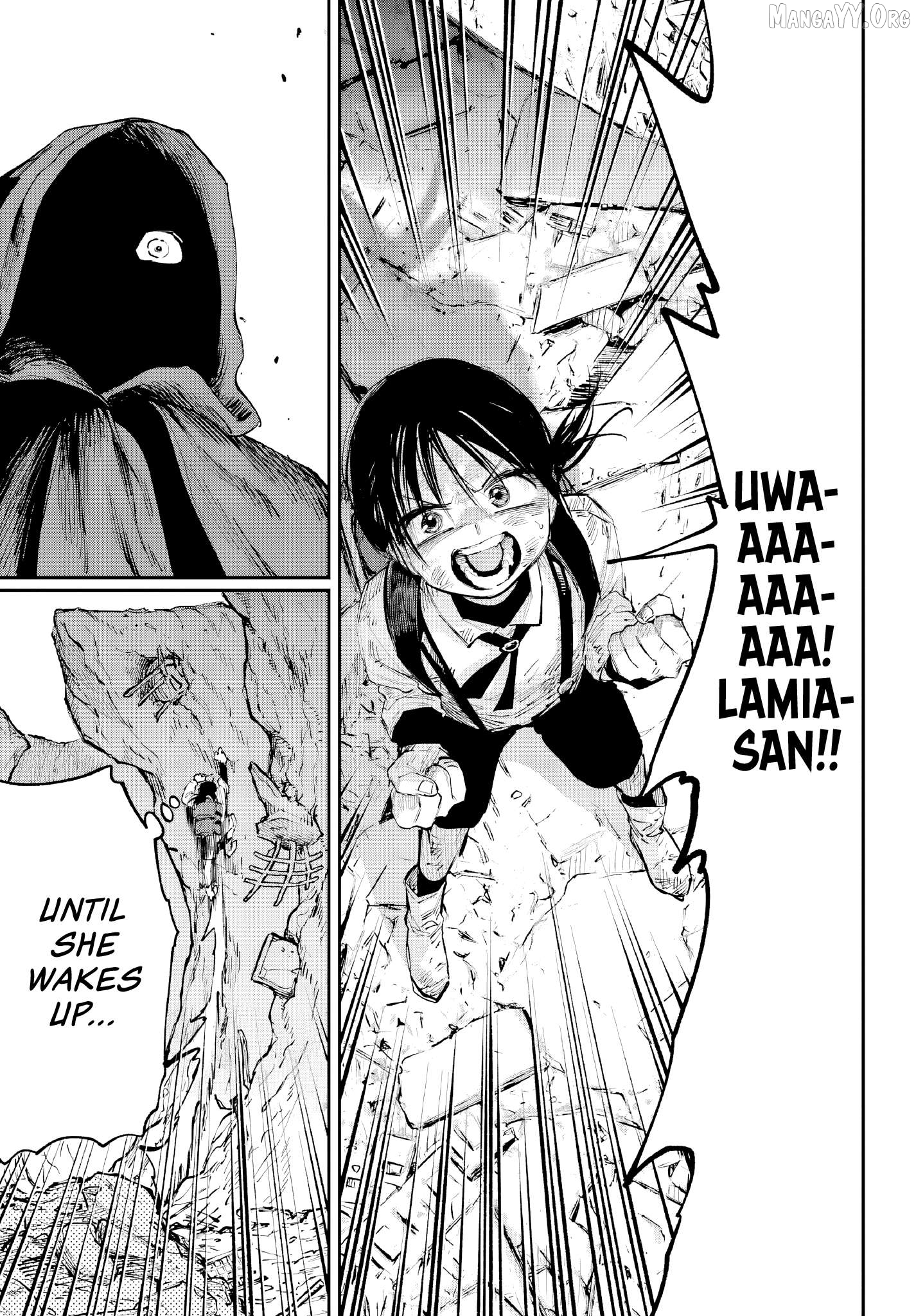 Kami-sama ga Mitenai kara Chapter 8 - page 32