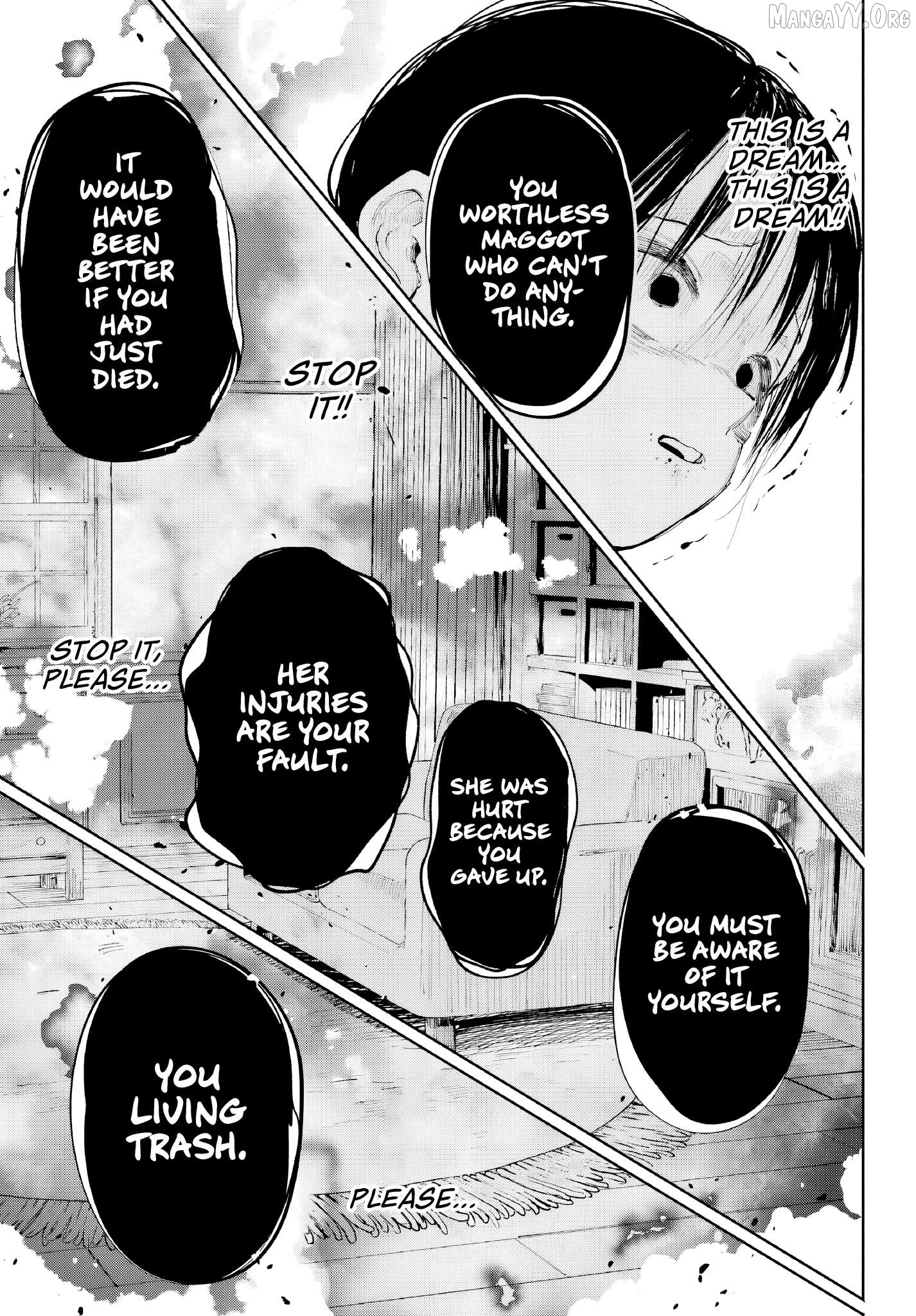 Kami-sama ga Mitenai kara Chapter 8 - page 7