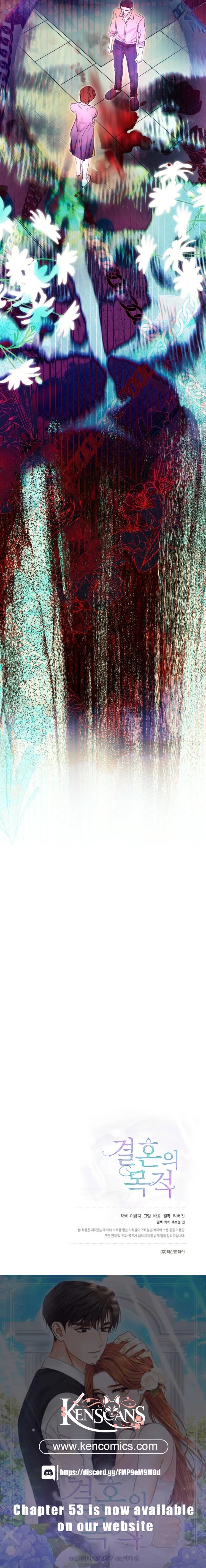 The Purpose of Marriage Chapter 40 - page 13