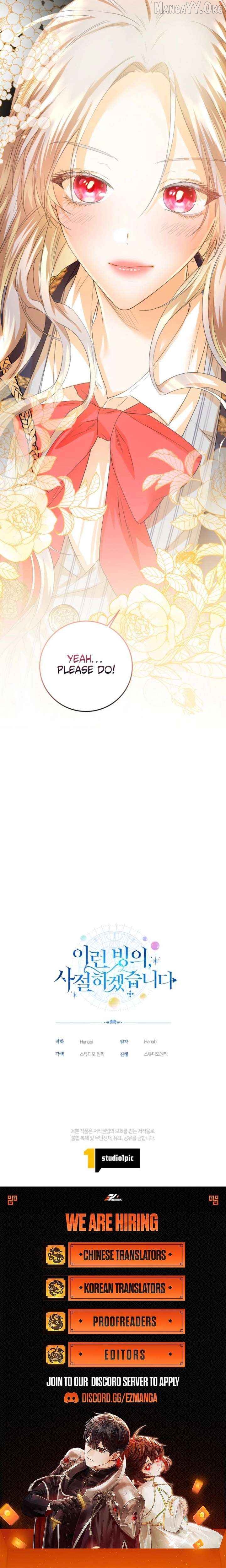 I refuse this kind of reliance Chapter 43 - page 16