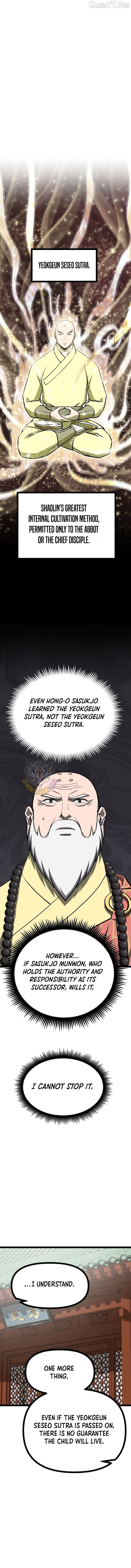 One Step Divine Fist Chapter 51 - page 4