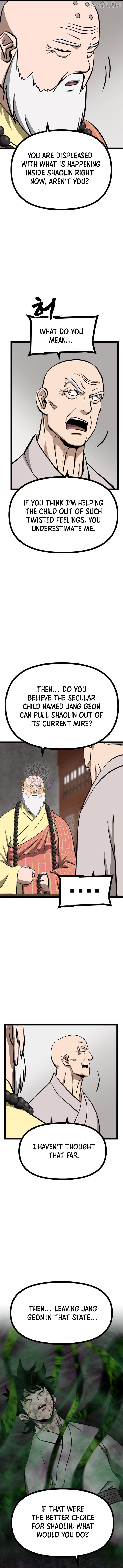 One Step Divine Fist Chapter 51 - page 8
