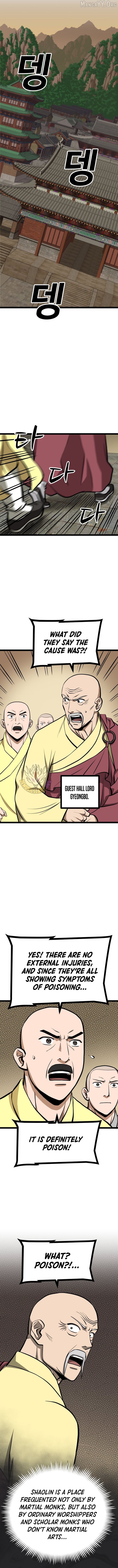 One Step Divine Fist Chapter 52 - page 11