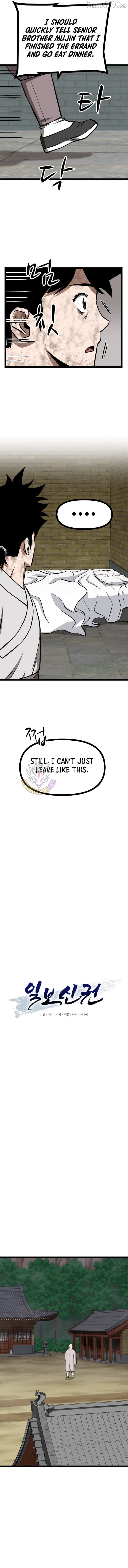 One Step Divine Fist Chapter 52 - page 3