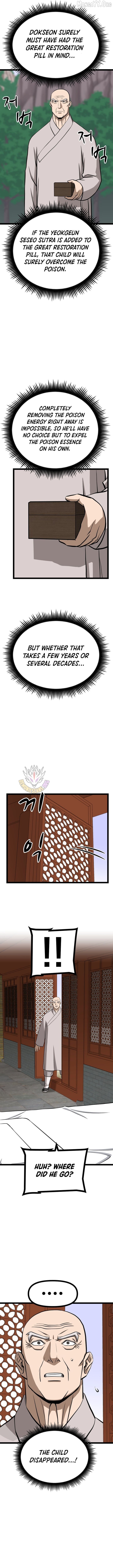 One Step Divine Fist Chapter 52 - page 4
