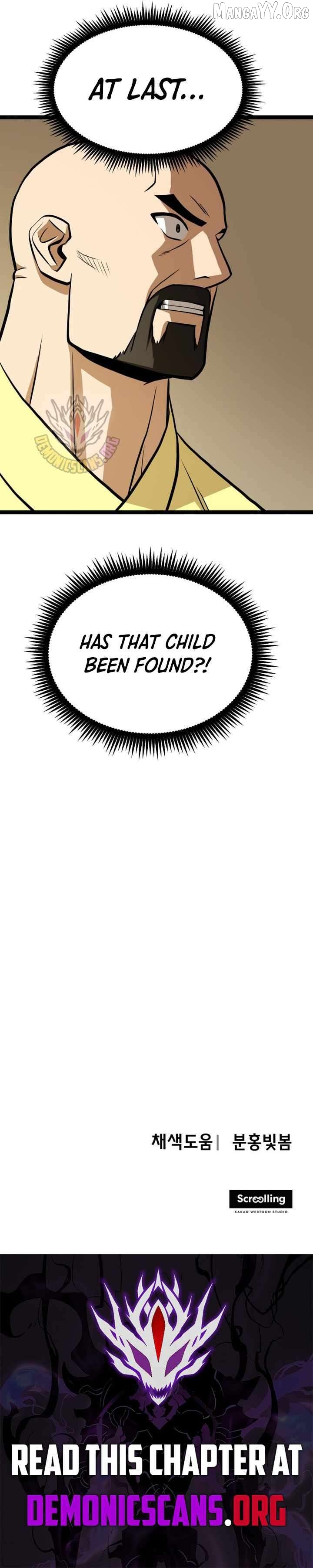 One Step Divine Fist Chapter 53 - page 12