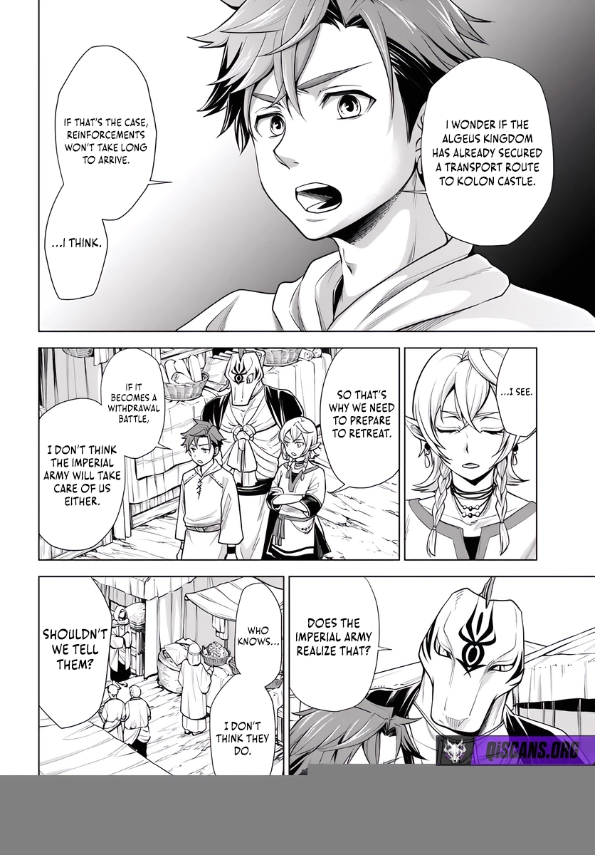 Reborn as a Barbarian! Conquering Another World Starting from a Defeated Battle Chapter 6.2 - page 4