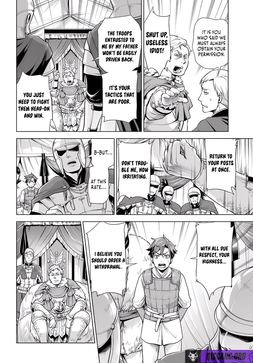 Reborn as a Barbarian! Conquering Another World Starting from a Defeated Battle Chapter 7.1 - page 10