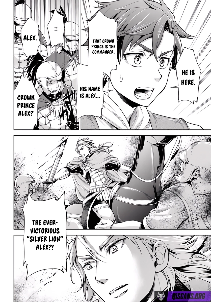 Reborn as a Barbarian! Conquering Another World Starting from a Defeated Battle Chapter 7.1 - page 12