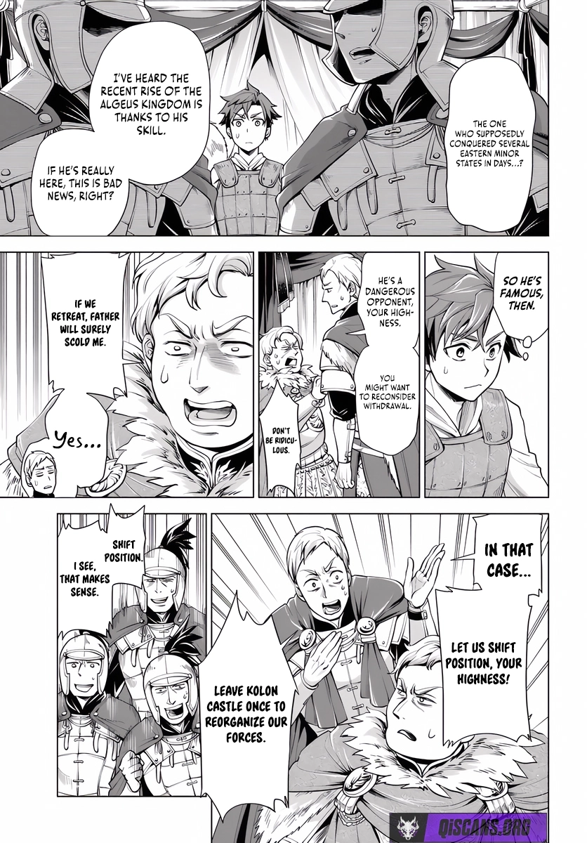 Reborn as a Barbarian! Conquering Another World Starting from a Defeated Battle Chapter 7.1 - page 13