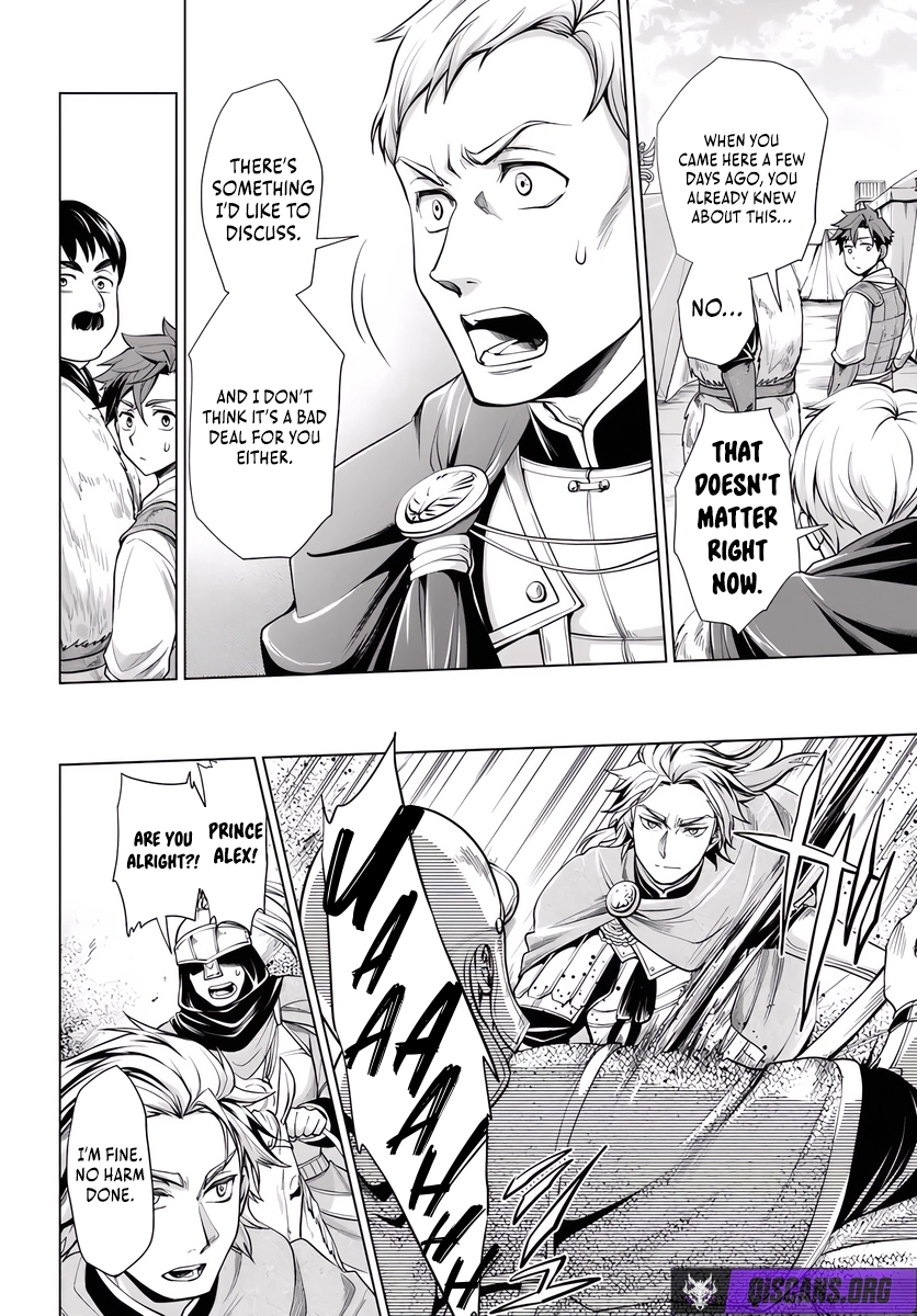 Reborn as a Barbarian! Conquering Another World Starting from a Defeated Battle Chapter 7.1 - page 16