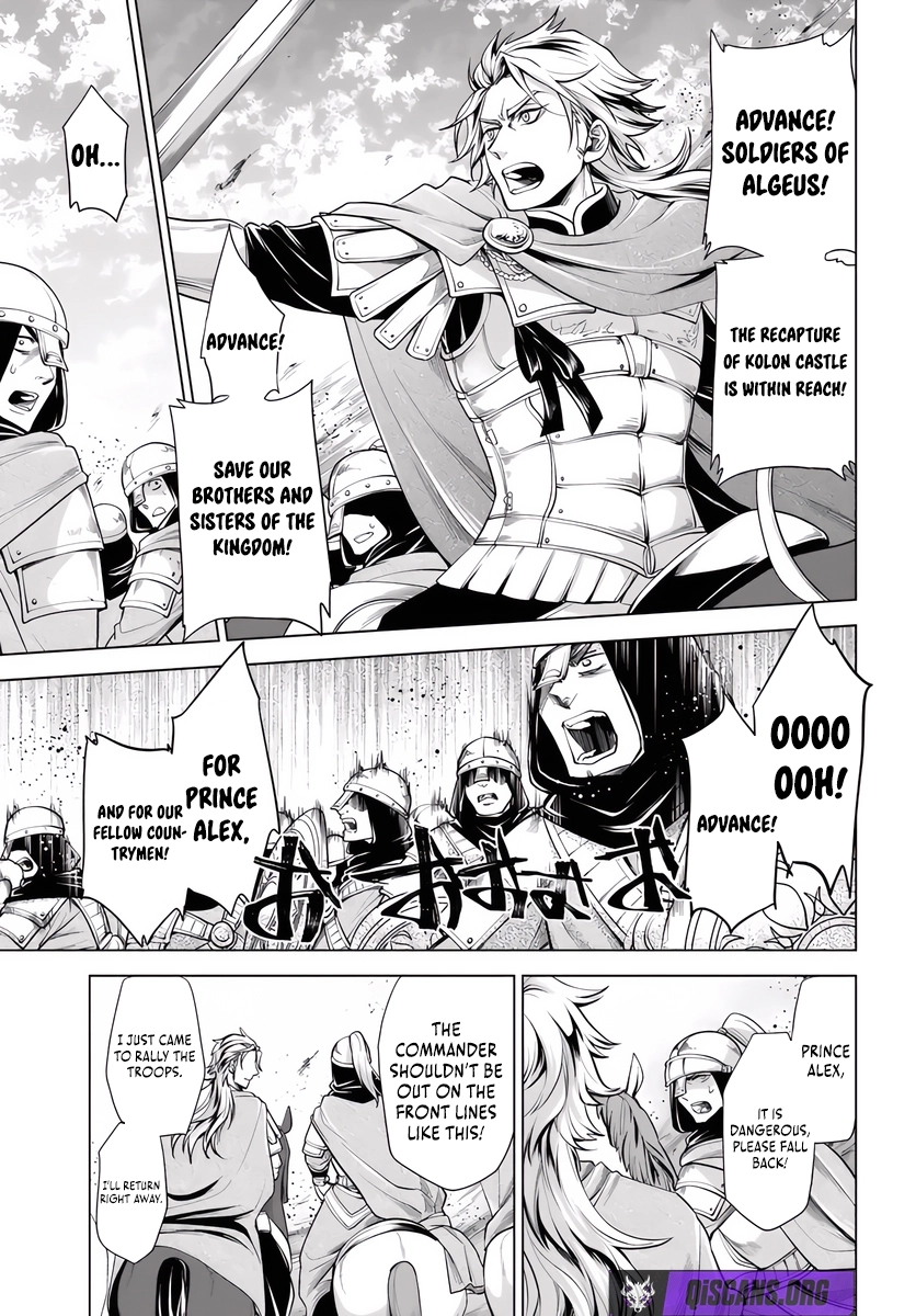Reborn as a Barbarian! Conquering Another World Starting from a Defeated Battle Chapter 7.1 - page 17