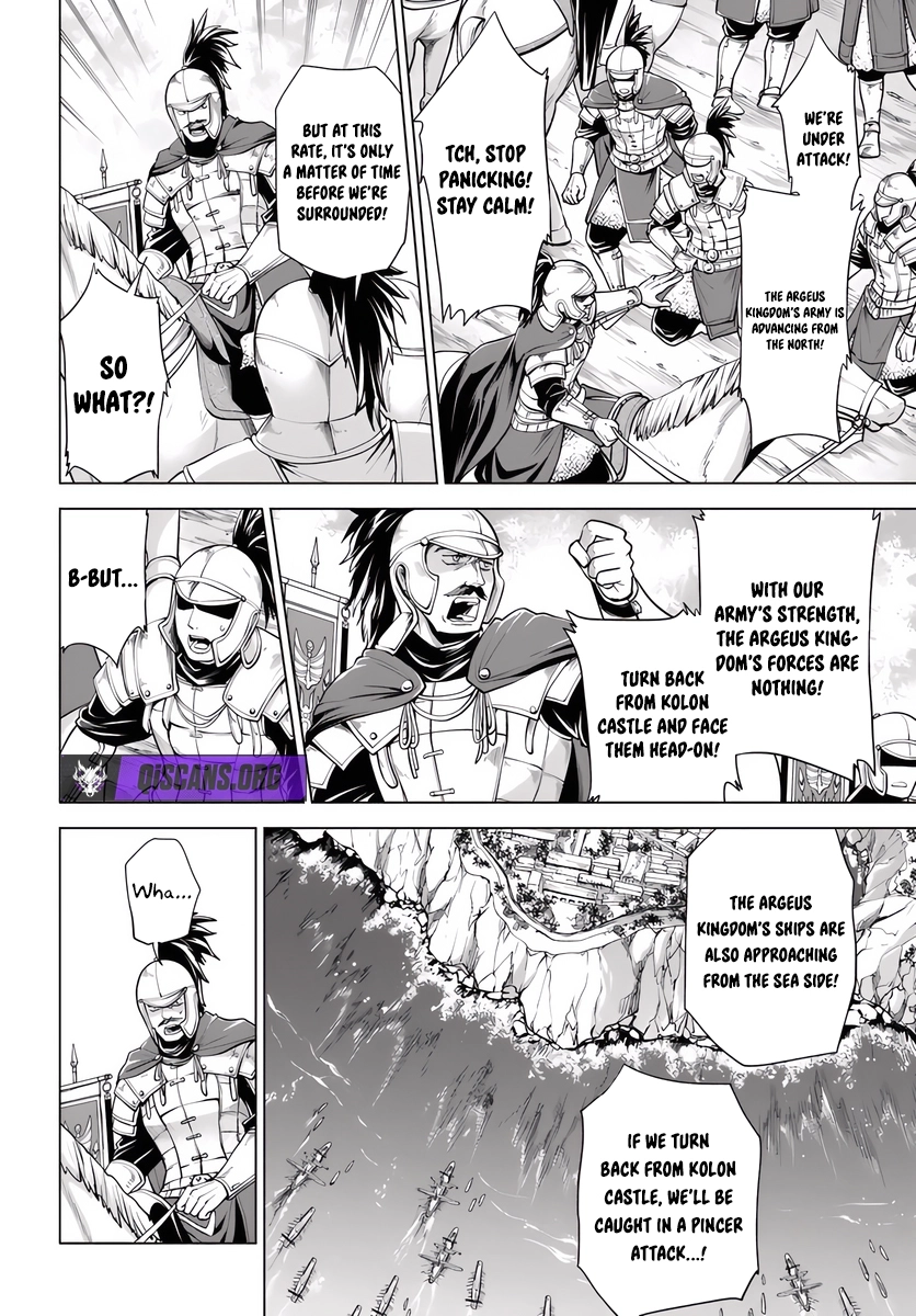 Reborn as a Barbarian! Conquering Another World Starting from a Defeated Battle Chapter 7.1 - page 4