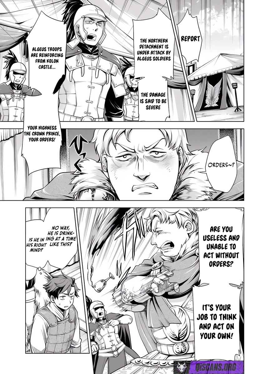 Reborn as a Barbarian! Conquering Another World Starting from a Defeated Battle Chapter 7.1 - page 9