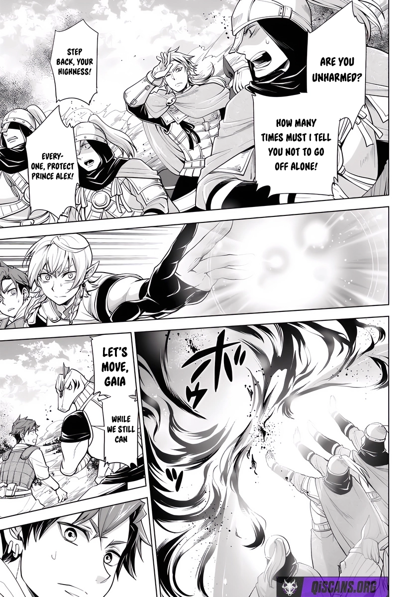 Reborn as a Barbarian! Conquering Another World Starting from a Defeated Battle Chapter 7.2 - page 20