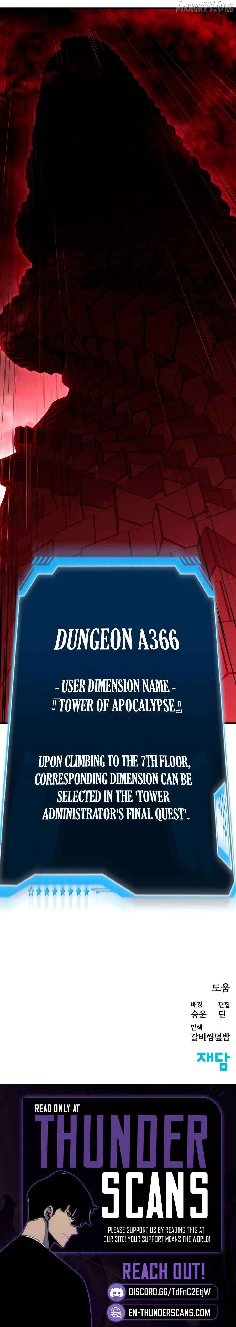 My Status Window is on Strike Chapter 64 - page 20