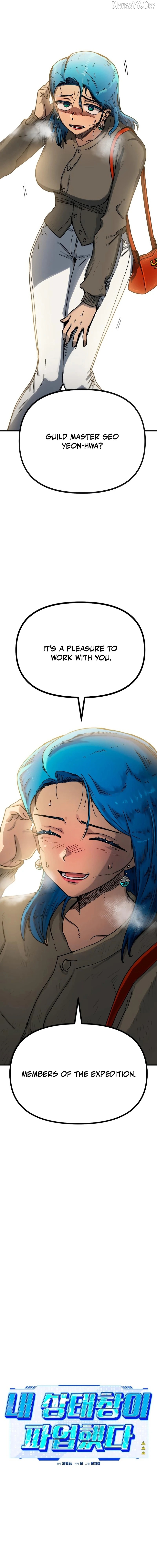 My Status Window is on Strike Chapter 65 - page 16