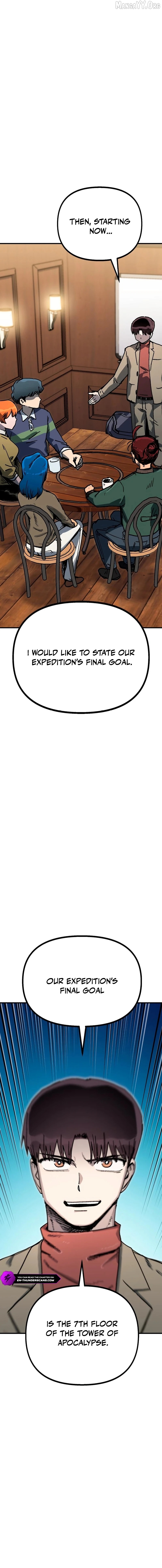 My Status Window is on Strike Chapter 65 - page 26