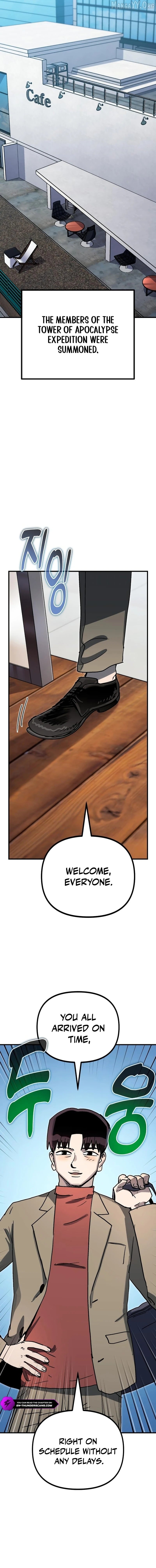 My Status Window is on Strike Chapter 65 - page 3