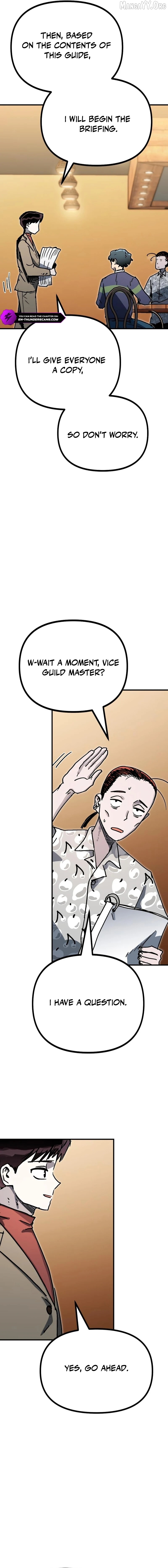 My Status Window is on Strike Chapter 66 - page 10
