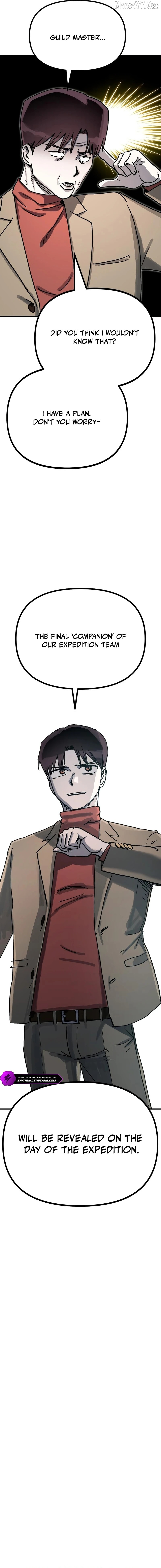 My Status Window is on Strike Chapter 66 - page 12