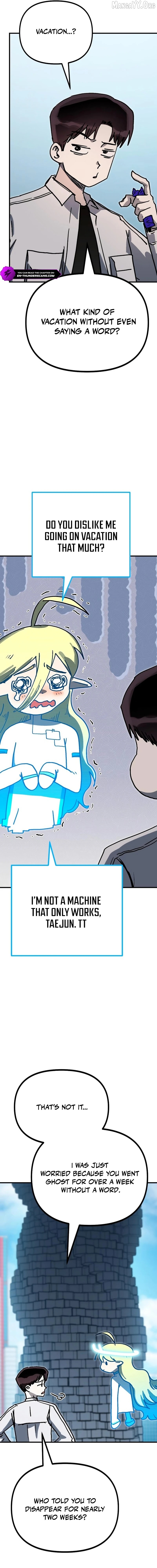 My Status Window is on Strike Chapter 66 - page 17