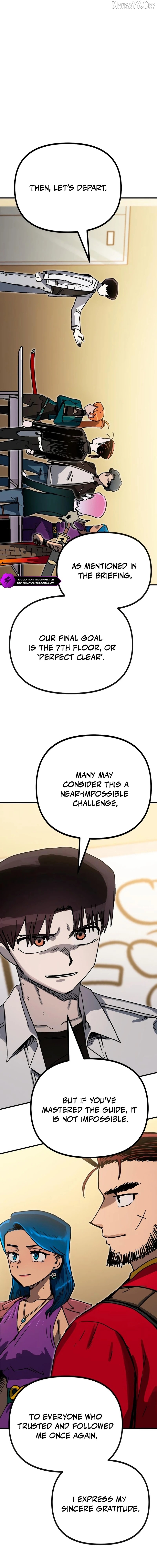 My Status Window is on Strike Chapter 66 - page 26