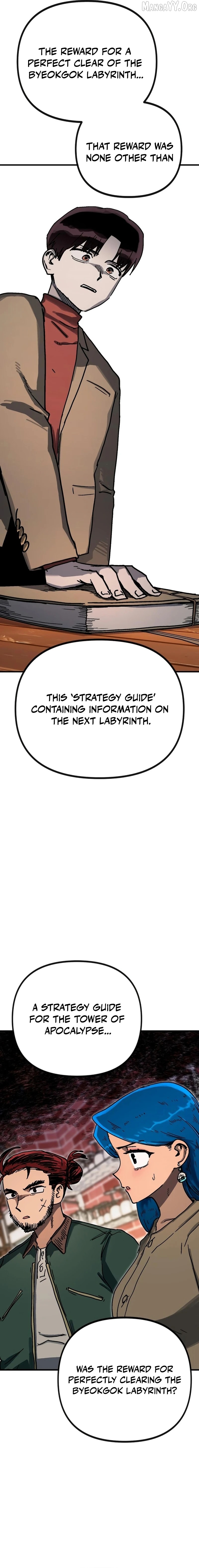 My Status Window is on Strike Chapter 66 - page 4