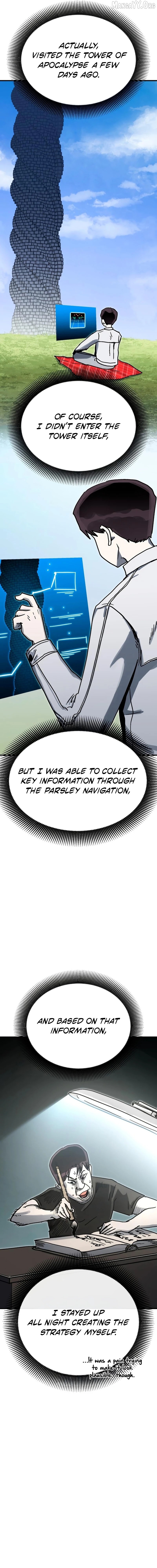 My Status Window is on Strike Chapter 66 - page 9