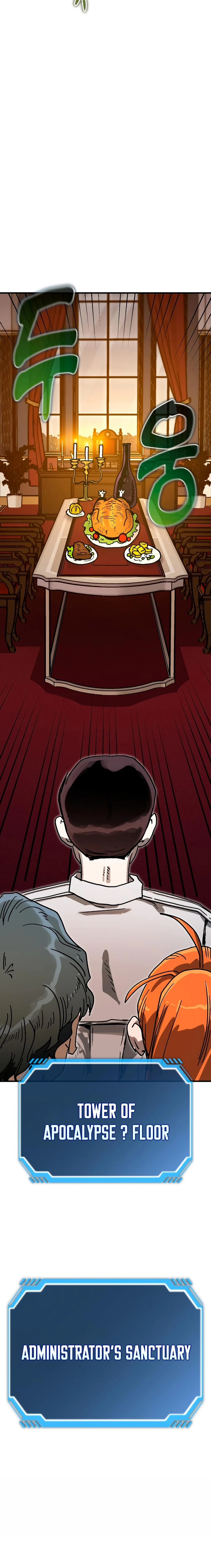 My Status Window is on Strike Chapter 67 - page 16