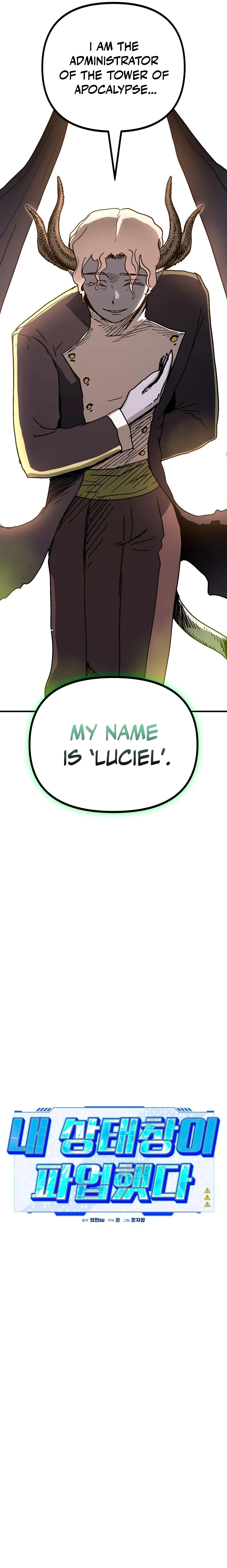 My Status Window is on Strike Chapter 67 - page 21