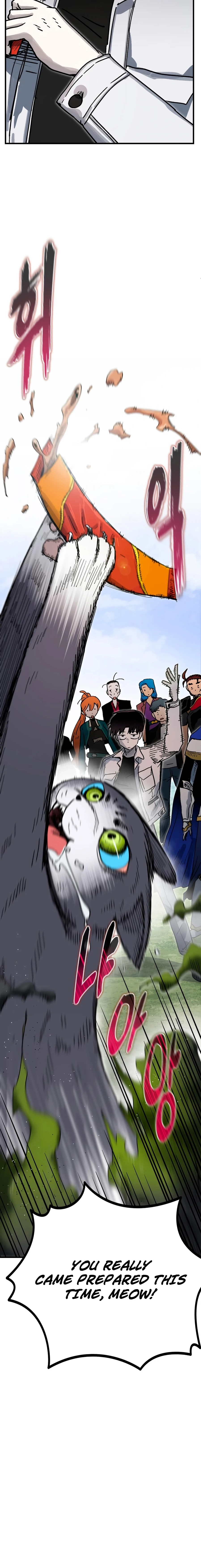 My Status Window is on Strike Chapter 67 - page 4