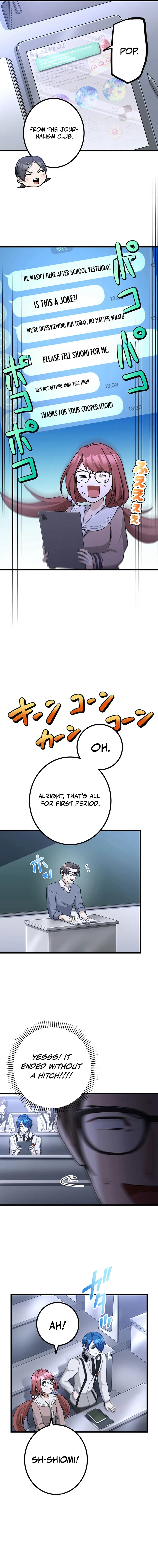 Return of the Banished Archmage Chapter 23 - page 11