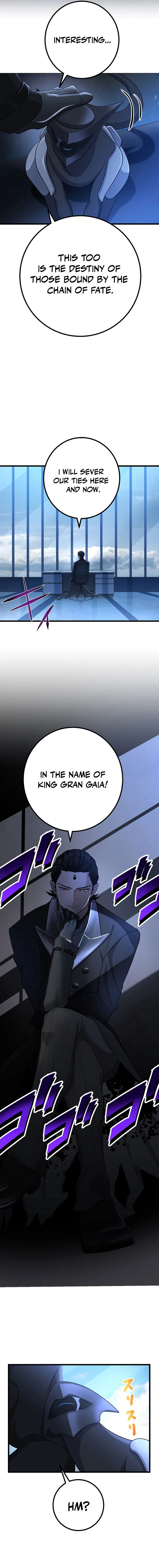 Return of the Banished Archmage Chapter 23 - page 7