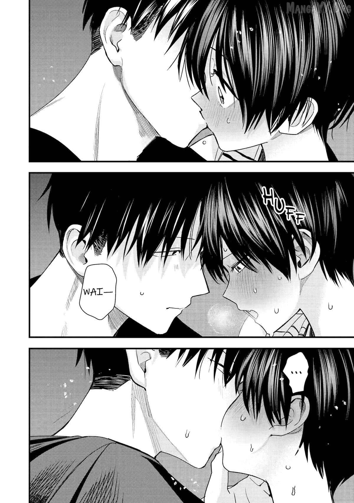 Takou no Boyish Kanojo Chapter 42 - page 15