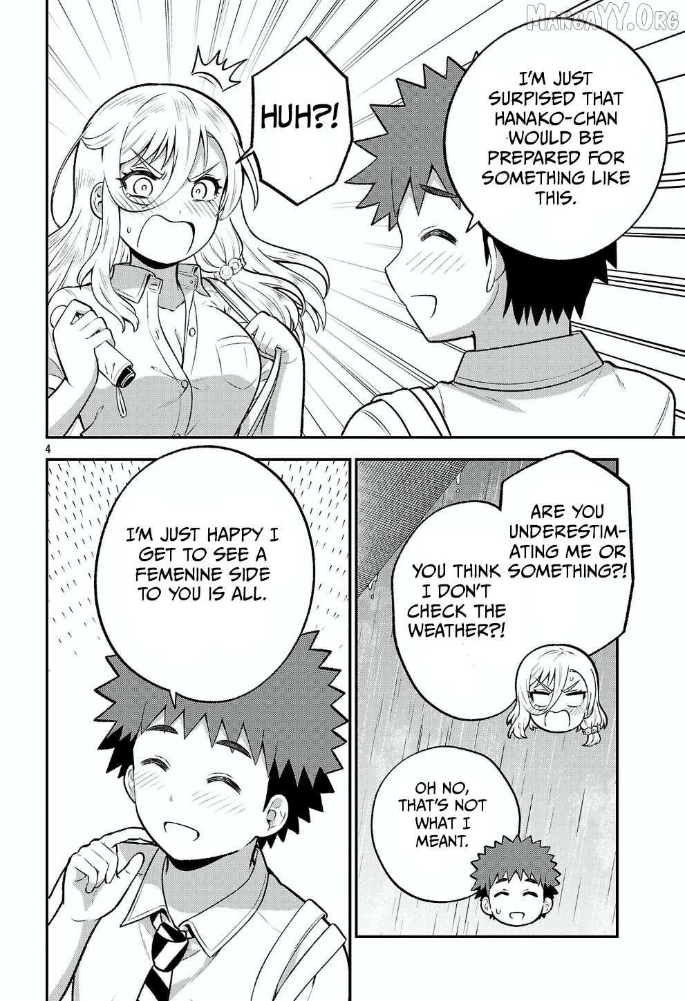 Yankee JK Kuzuhana-chan: Another Side of the Heroine Chapter 16 - page 4