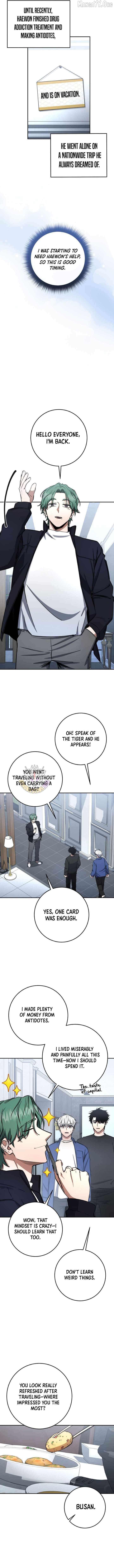 Return of the Sword God-Rank Civil Servant Chapter 73 - page 3