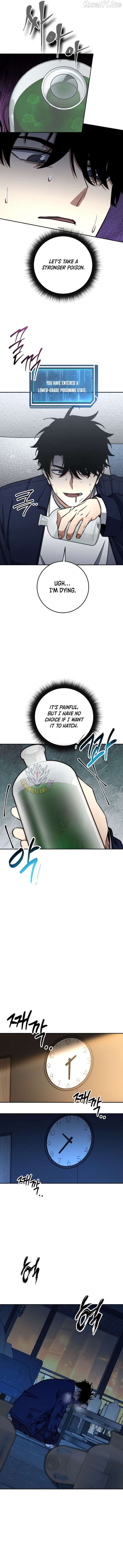 Return of the Sword God-Rank Civil Servant Chapter 75 - page 3