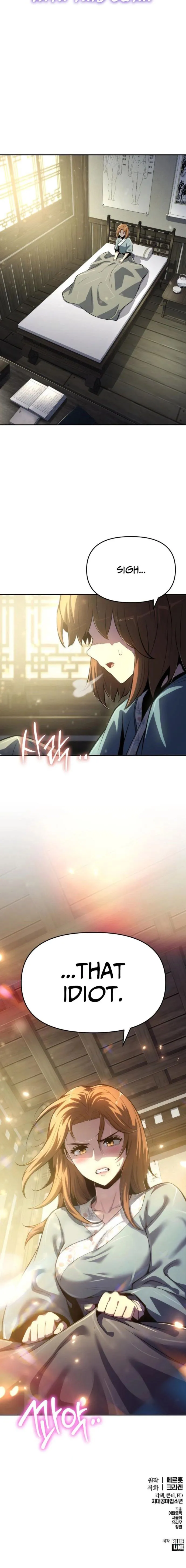 The Poison Master of Sacheondang Clan Chapter 68 - page 20