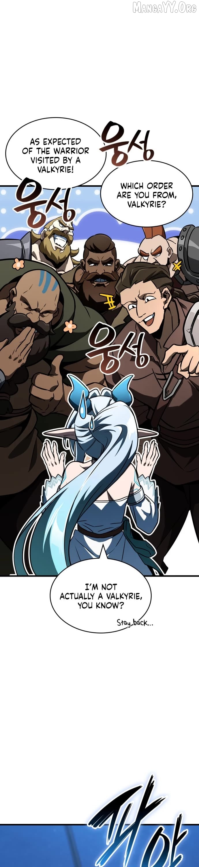 Valhalla Saga Chapter 62 - page 25