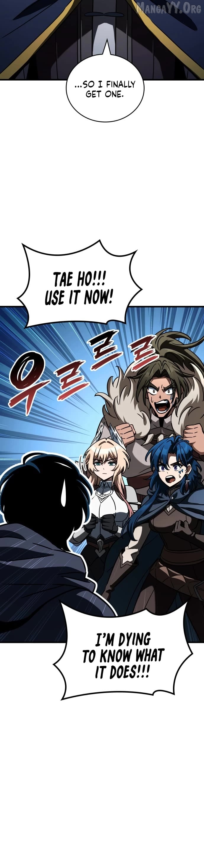 Valhalla Saga Chapter 62 - page 27