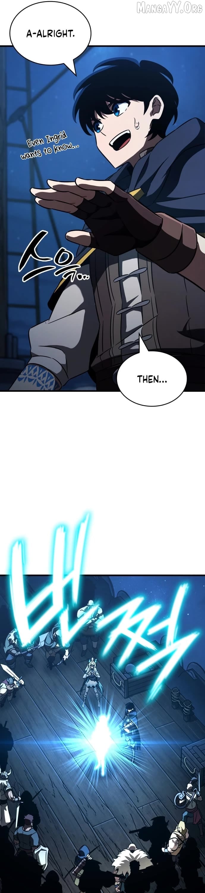 Valhalla Saga Chapter 62 - page 28