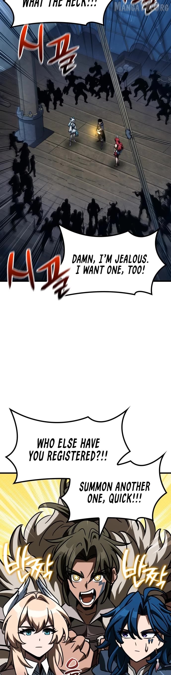 Valhalla Saga Chapter 62 - page 33