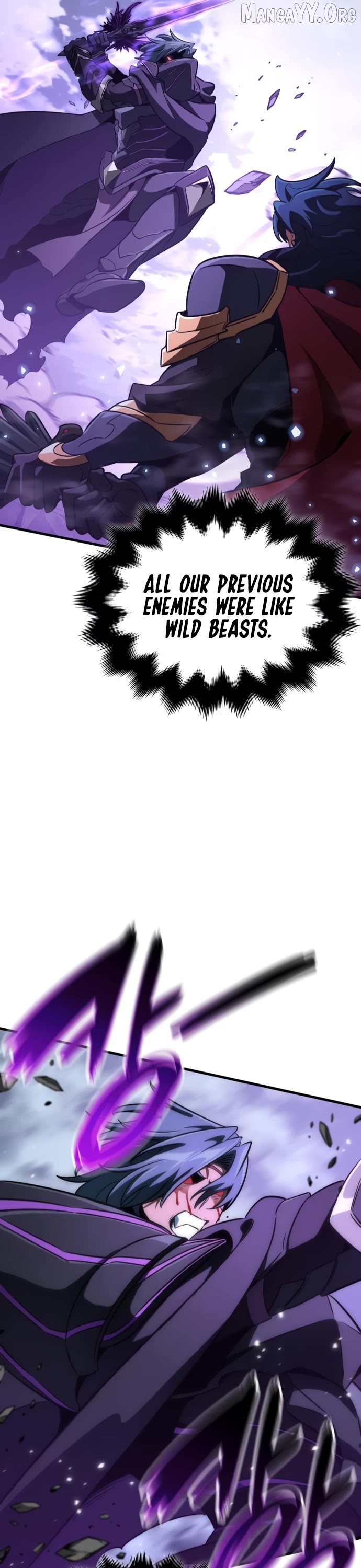 Valhalla Saga Chapter 63 - page 48