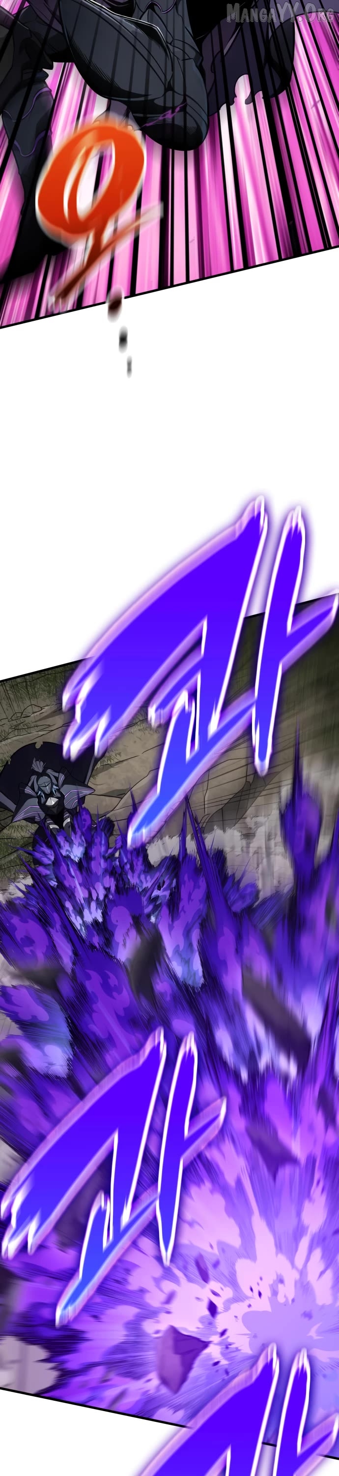 Valhalla Saga Chapter 63 - page 9