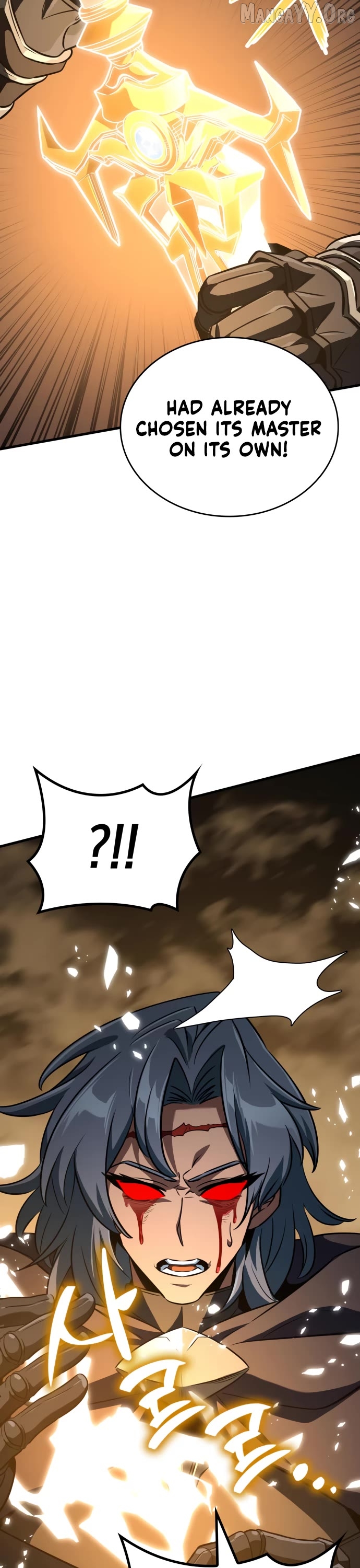 Valhalla Saga Chapter 64 - page 36