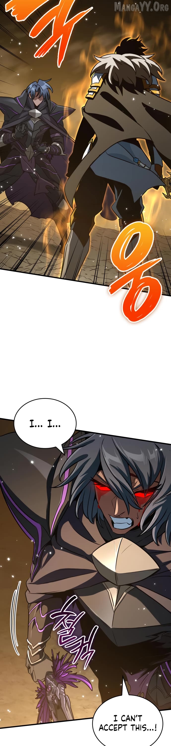 Valhalla Saga Chapter 64 - page 44