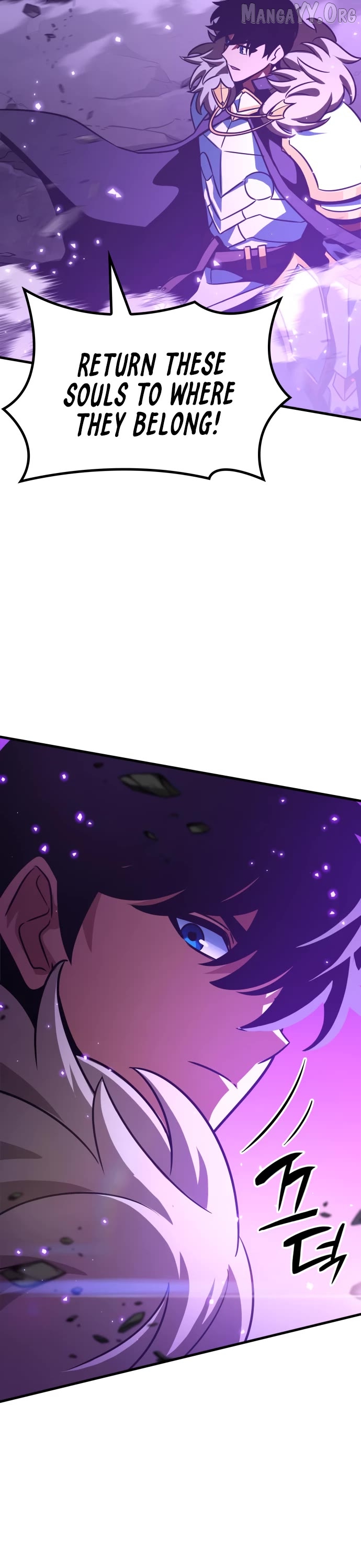 Valhalla Saga Chapter 64 - page 55
