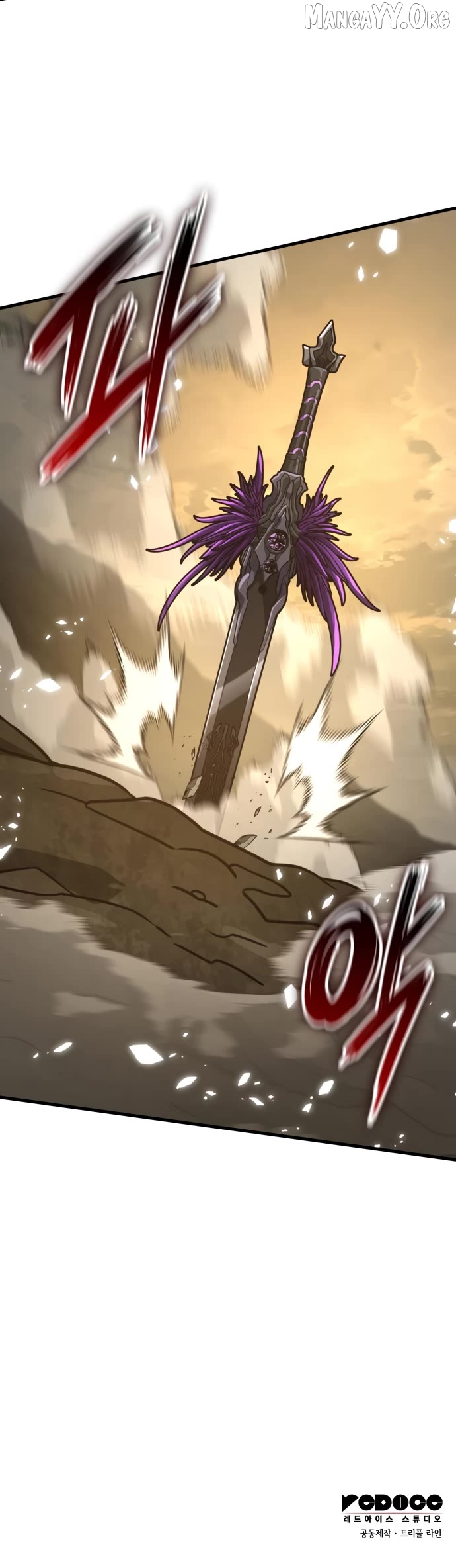 Valhalla Saga Chapter 64 - page 61