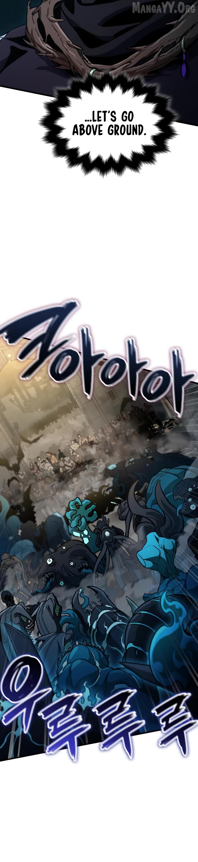 Valhalla Saga Chapter 66 - page 20